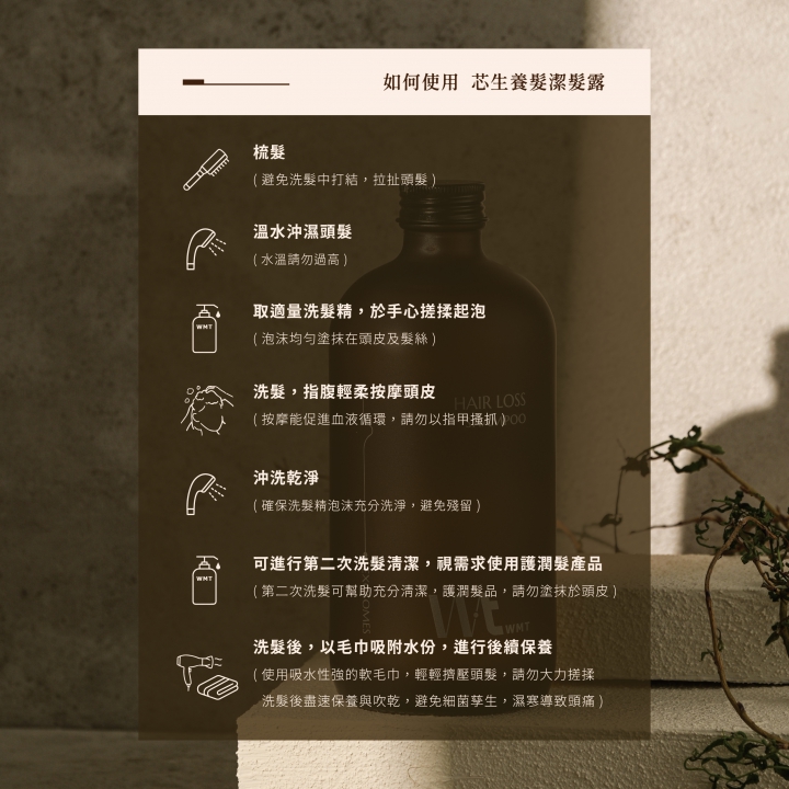 未命名-4-02